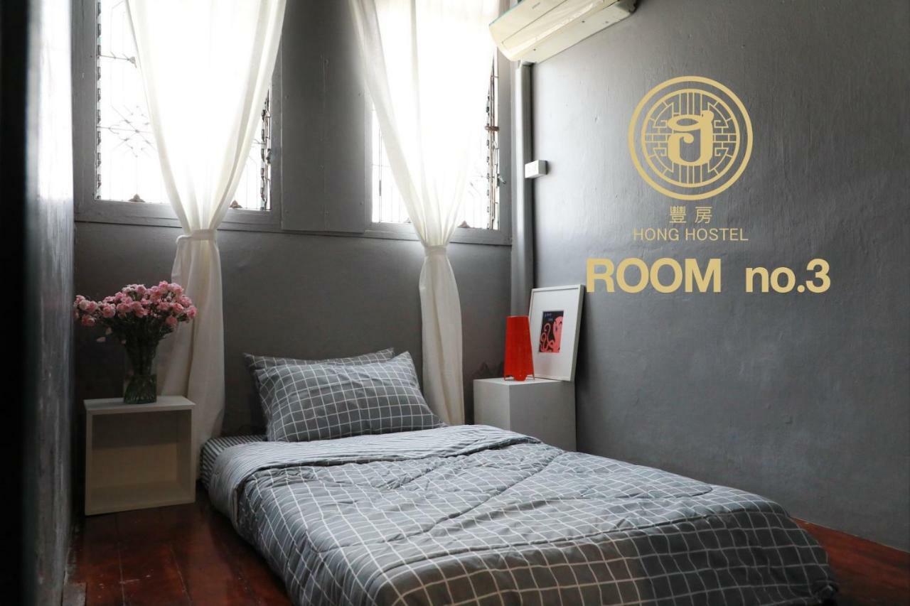 Hong Hostel Bangkok Exteriör bild
