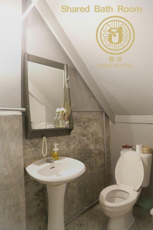 Hong Hostel Bangkok Exteriör bild